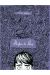 parfum de lilas
