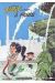 Tôôôt et Puit tome 2