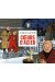 spirou et fantasio ; coeurs d'acier