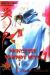 princesse vampire miyu tome 1