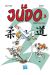 Le judo tome 2 - Panique au dojo