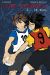 team handball tome 2 - le duel
