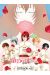 Amour sucré - artbook tome 2