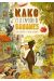 Kako et le camion de bananes