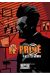 Le privé tome 2