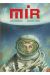 Mir
