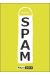 spam
