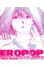 Eropop - Egawa Tatsuya's works 1984-2002