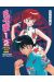 Ranma 1/2 Memorial book