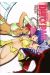 Dirty Pair Complete Art Works