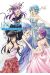 Fair wind - artbook