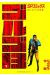 Golgo 13 tome 1 (en japonais)