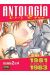 antologia luis royo tome 2 - 1981-1983