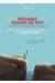 Michael Dudok de Wit, le cinéma d'animation sensible ; entretien avec le réalisateur de La Tortue rouge