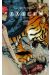 Fables intégrale tome 1