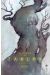 Fables - intégrale tome 6