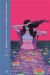 Toutes les morts de Laila Starr (urban limited)
