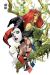 Dark knights of steel tome 2 (couverture variante)