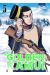 Golden kamui tome 5