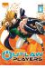 Outlaw players tome 5