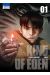 King of Eden tome 1