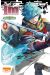 IM - Great Priest Imhotep tome 4
