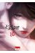 Kasane - la voleuse de visage tome 10
