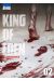 King of Eden tome 2