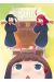 Roji ! tome 10