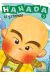 Hanada le garnement tome 3