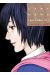 Last hero Inuyashiki tome 10