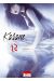 Kasane - la voleuse de visage tome 12