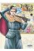 Isabella Bird, femme exploratrice tome 4