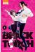 Black torch tome 4