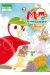 Momo et le messager du soleil tome 3