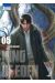 King of eden tome 5