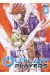 Outlaw players tome 8