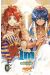 IM - Great Priest Imhotep tome 11