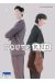 Route end tome 4