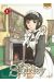 Shirley tome 1