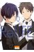 Relife tome 10