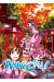 Amanchu ! tome 13