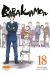 Barakamon tome 18