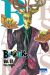 Beastars tome 7