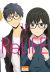 Relife tome 12