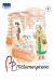 BL métamorphose tome 3