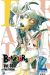 Beastars tome 8