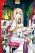 Aria the masterpiece tome 2