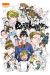 Barakamon tome 18+1