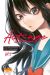 Act-age tome 1